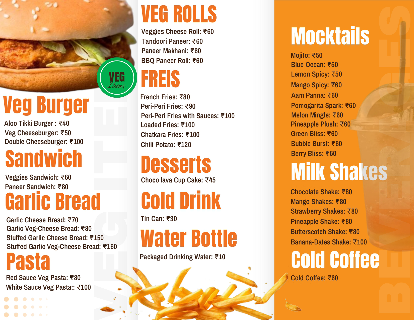 menu-image